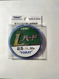 TORAY EX HYPER 50m 1.5号 フロロカーボン - メルカリ