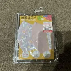 抗菌加工プリントマスク 子ども用2枚入り