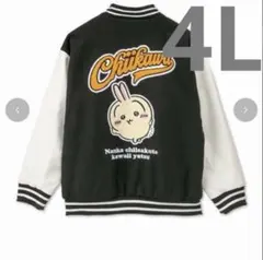 Item thumbnail for item 822c7777-ce86-4bab-948f-374438ffb7f3