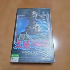 ピーロ様 リクエスト 2点 まとめ商品