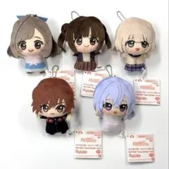 アイドルマスター シャイニーカラーズ ちびぐるみ Team.Stella2 全種