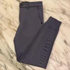 2025年最新】ブリーフィング パンツの人気アイテム - メルカリ