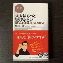 Item thumbnail for item aadd4eab-c131-4d0a-a8e2-366296c4d2c5