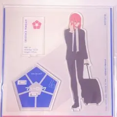 2026年最新】千切豹馬の人気アイテム - メルカリ