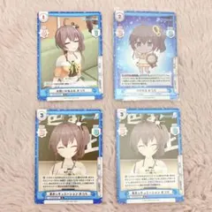 夏色まつり Reバース まとめ売り