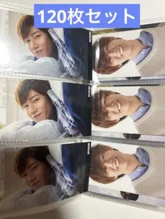 阿部亮平 厚紙 デタカ CD 特典 チェキ 証明写真 など 120枚 まとめ売り