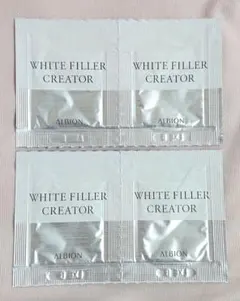 ALBION ホワイトフィラークリエイター