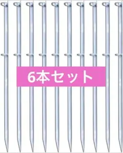 Item thumbnail for item 230cf233-b71c-418e-abcf-90841cbc22d3