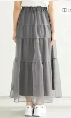 ティアードチュールスカート