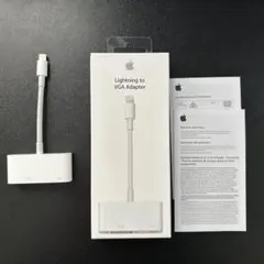 純正 Apple Lightning to VGA アダプタ