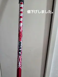 DERAMAX デラマックス　赤デラ　 キャロウェイ　スリーブのサムネイル