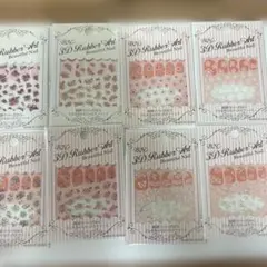 ネイルシールセットr