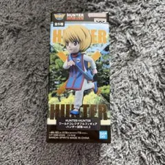 HUNTER×HUNTER ワールドコレクタブルフィギュア　クラピカ