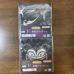 ティム・バートン ナイトメアー・ビフォア・クリスマス　巾着　2種セット