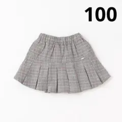 【タグ付き新品未使用品】プティマイン　プリーツスカパン　100サイズ