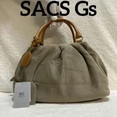 SACS Gs スエード調 タックハンドバッグ ベージュ系
