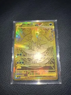 ポケモンカード メガダークライEX UR 118/081 - メルカリ