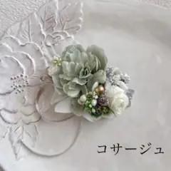 Item thumbnail for item 01ae7429-bd6d-4f43-9c0f-96d5e9810f1e