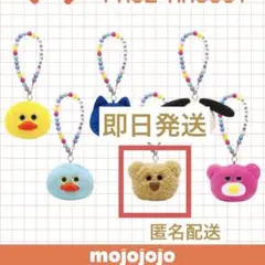 m*i様 mojojojo モジョジョジョ ビーズチェーン付きフェイスマスコット