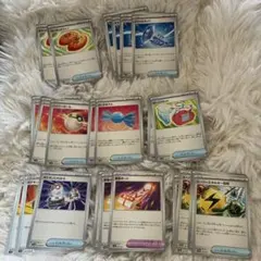 汎用グッズ23枚セット　美品　☆サービス品☆