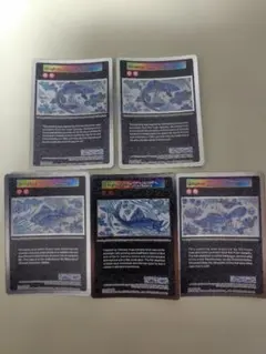 かなや様 リクエスト 2点 まとめ商品