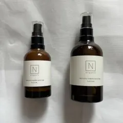 N organic バランシングローション＆バランシングセラム