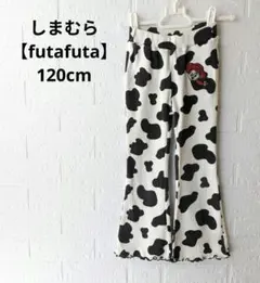 トイストーリー ジェシー カウ柄 フレアパンツ120cm futafutaのサムネイル