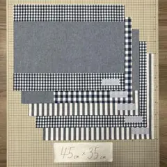 45×35 5枚セット　ランチョンマット　ランチクロス　ナフキン　ハンドメイド