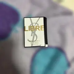 イヴ・サンローラン リブレ オーデパルファム 試供品