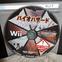 ミトンちゃん様 リクエスト 3点 まとめ商品