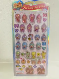 うるちゅるポップシール モンチッチ カラフルMonchhichi 正規品