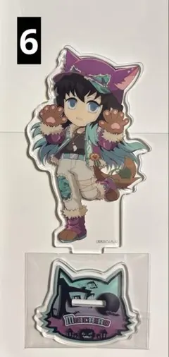 【鬼滅の刃】 ハロウィン2025 ランダムアクリルスタンドA 時透無一郎