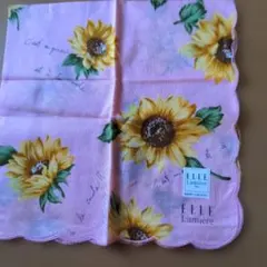 新品　ELLE Lumière ひまわり柄 ハンカチ41㌢角