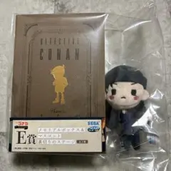 名探偵コナン　SEGAくじ　E賞　赤井秀一