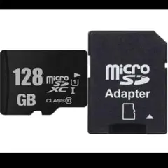【新品・未使用】128GB microSDカードTF マイクロSDアダプター付き