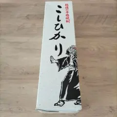 Item thumbnail for item cbdf78f0-7840-42c9-9a06-9e25c6820e6d