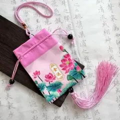 あきちゃん1024様 リクエスト 3点 まとめ商品