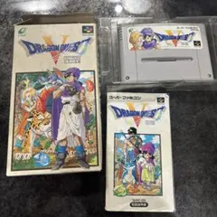 ドラゴンクエストV 天空の花嫁 スーパーファミコン