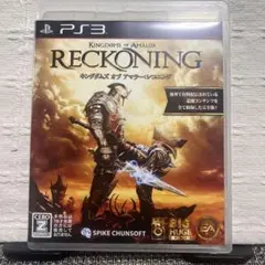 【PS3ソフト】Kingdoms of Amalur: Reckoning
