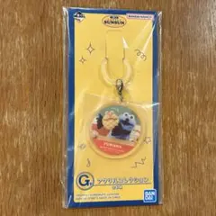 Item thumbnail for item 8967d7bd-4524-43fc-80f3-6a8d85ae0bf8