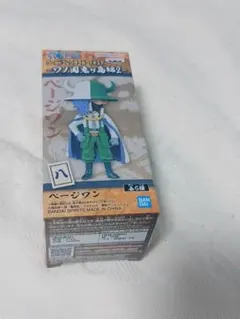 ワンピース フィギュア ワーコレ