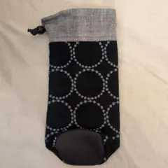 新品ハンドメイドmina perhonen ミナペルホネンペットボトル入れ