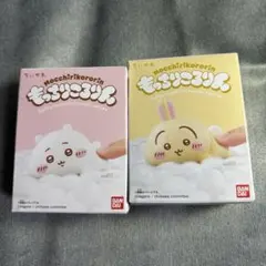 ちいかわもっちりころりん ちいかわ うさぎ　セット