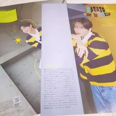 JUNON 8月号 ONE N' ONLY 切り抜き HAYATO