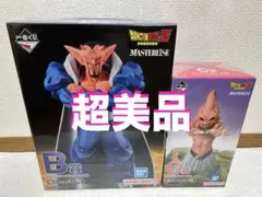 一番くじ ドラゴンボール激突！宇宙を賭けた闘い　B賞ダーブラ C賞魔人ブウ
