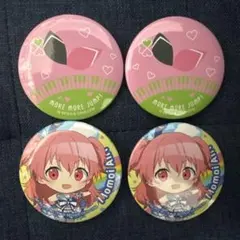 プロセカ　セガラッキーくじ缶バッジ　桃井愛莉