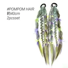 Item thumbnail for item ff58901e-9a65-4124-b076-f37116a584e9