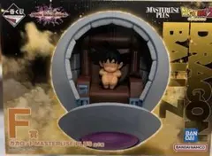 2025年最新】一番くじ ドラゴンボール オムニバスアルティメット