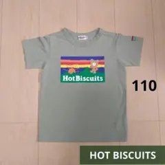 【used】Hot Biscuits ホットビスケッツ Tシャツ ビーンズくんのサムネイル