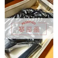 【専用品】エナメルブーツ